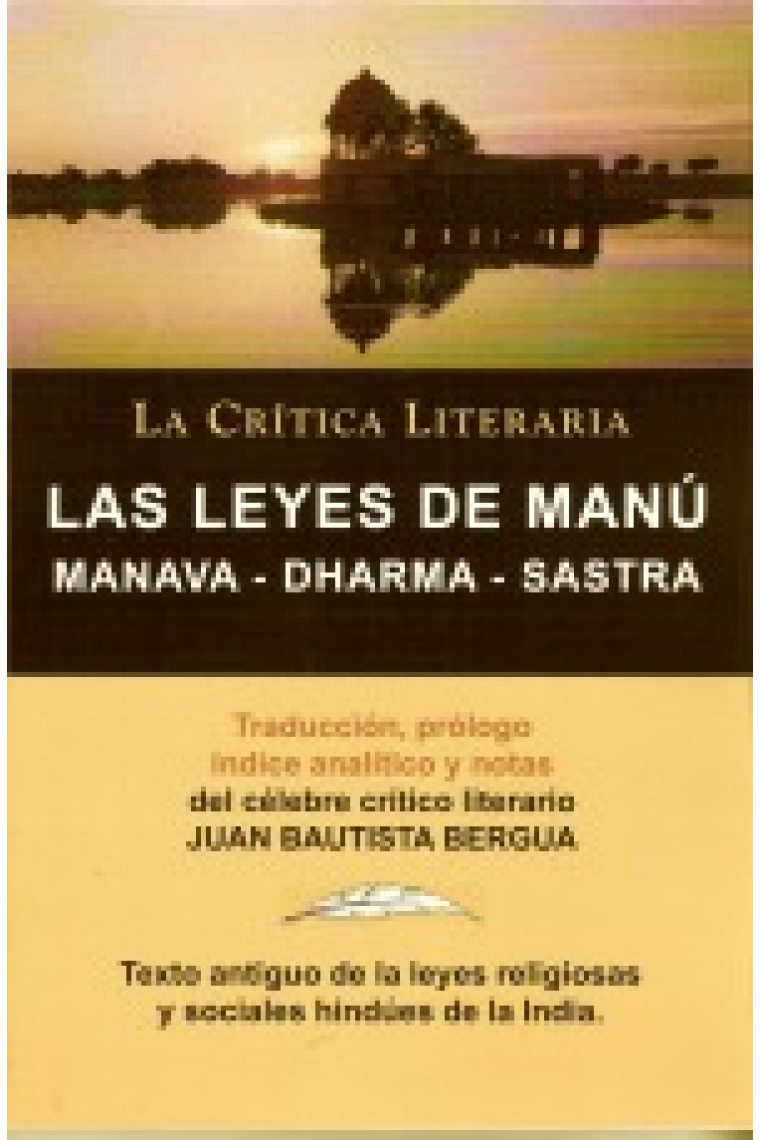 Las leyes de Manú