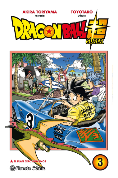 Dragon Ball Super 3