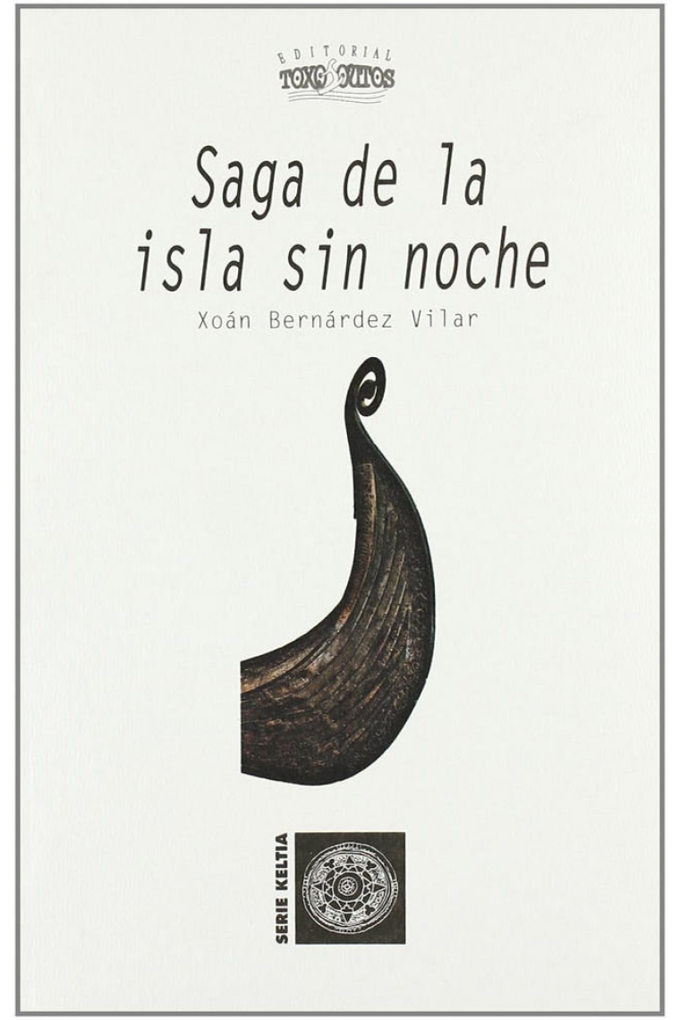 SAGA DE LA ISLA SIN NOCHE