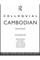 Colloquial Cambodian cassettes