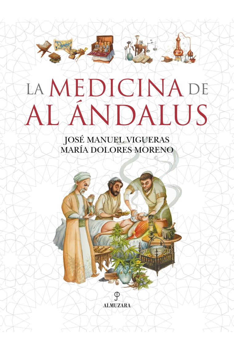 La medicina de Al Ándalus