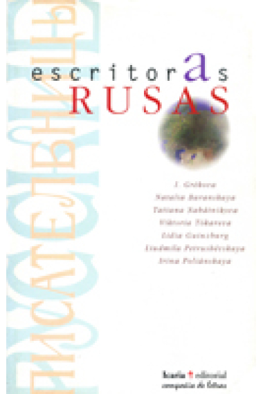 Escritoras rusas