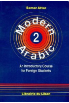 Modern Arabic. Textbook-2