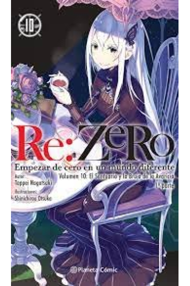 Re:Zero Chapter 2 no 05/05