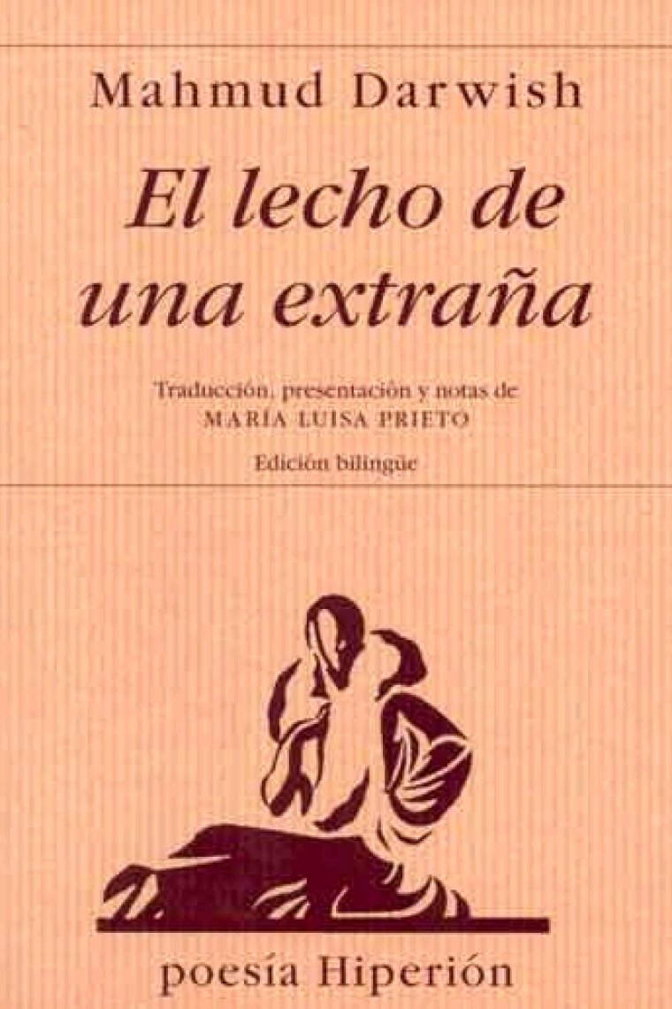 El lecho de una extraña (bilingue)