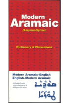 Modern Aramaic ( Assyrian/Syriac ) Dictionary and Phrasebook