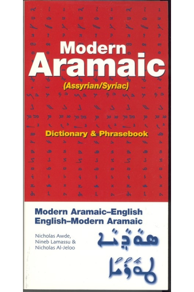 Modern Aramaic ( Assyrian/Syriac ) Dictionary and Phrasebook