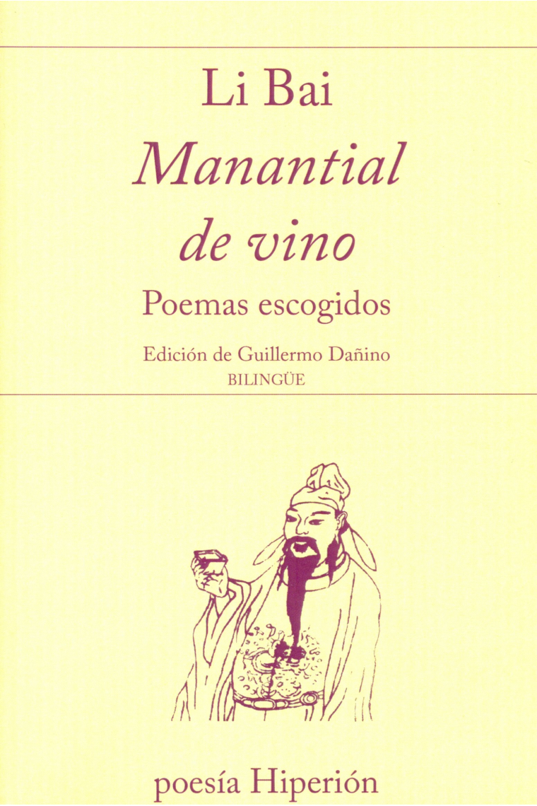 Manantial de vino. Poemas escogidos