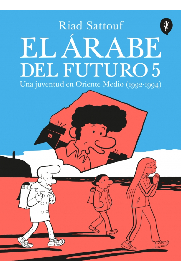 El árabe del futuro 5. Una juventud en Oriente Medio (1992-1994)