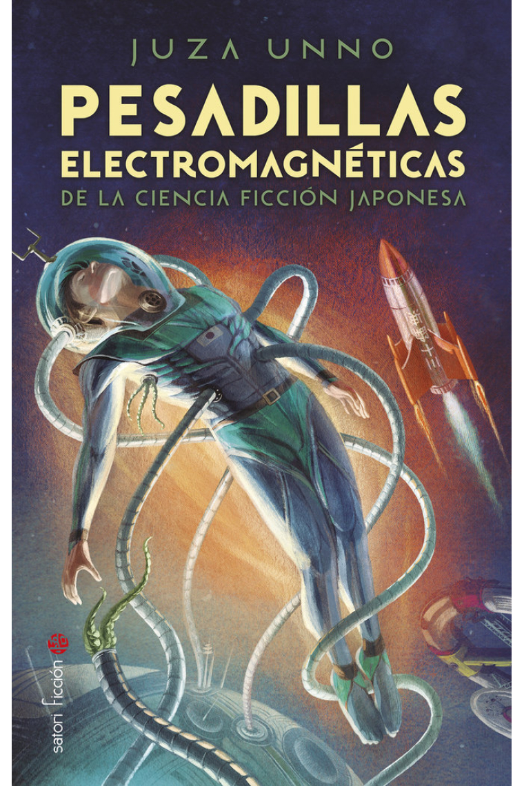 PESADILLAS ELECTROMAGNETICAS DE LA CIENCIA FICCION JAPONESA