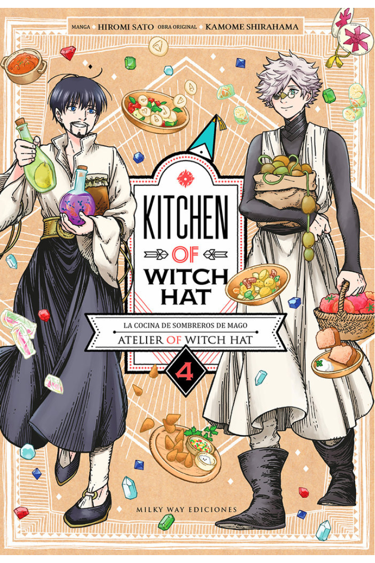 KITCHEN OF WITCH HAT 4