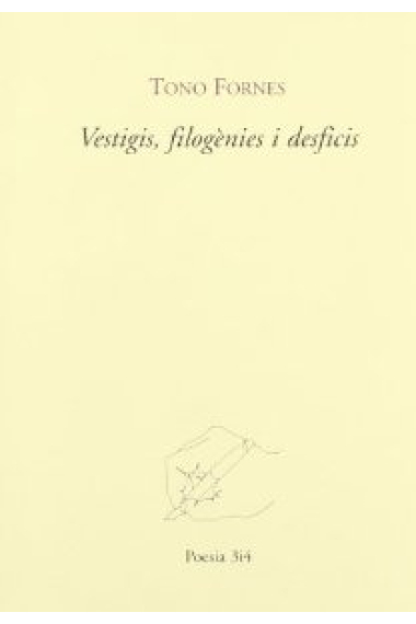 Vestigis, filogènies i desficis