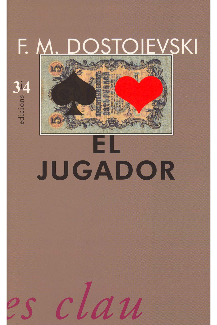 El jugador