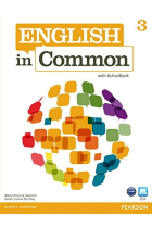 ENGLISH IN COMMON 3 WITH ACTIVEBOOK