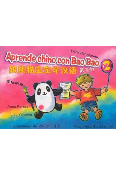 Aprende Chino con Bao Bao 2. Libro del alumno