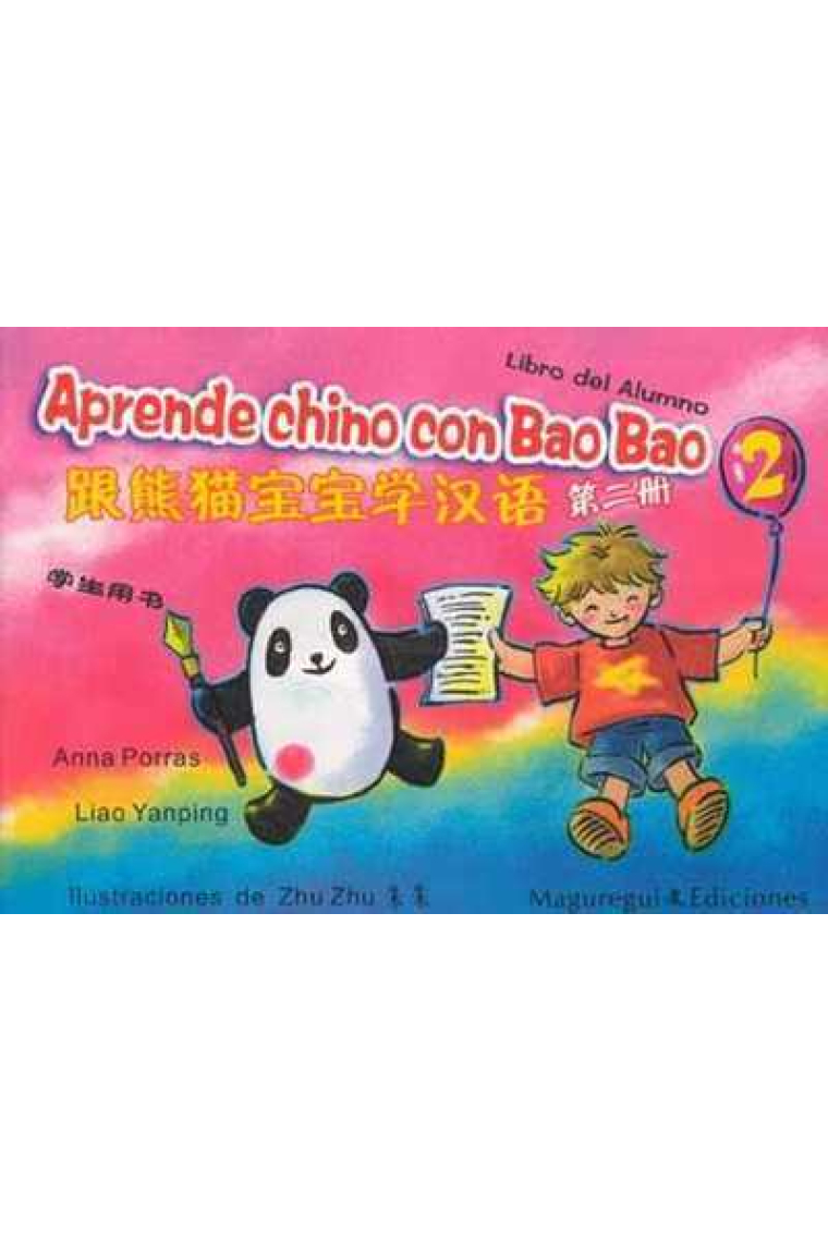 Aprende Chino con Bao Bao 2. Libro del alumno