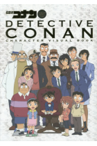 Detective Conan (Character Visual Book)