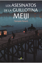 Los asesinatos de la guillotina Meiji