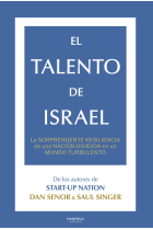 EL TALENTO DE ISRAEL