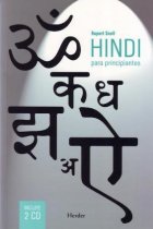 Hindi para principiantes + Audio descargable