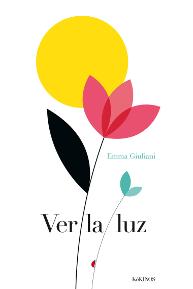 Ver la luz (libro acordeón desplegable)