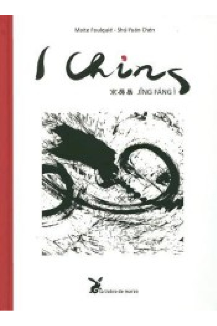 I Ching 京房易   Jīng Fáng Ì