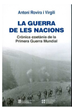 La guerra de les nacions