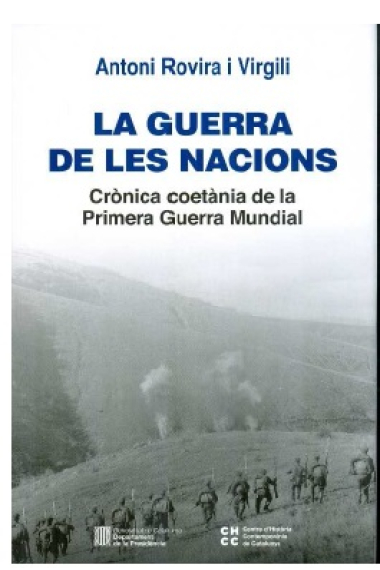 La guerra de les nacions