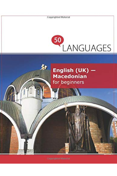 English (UK) - Macedonian for beginners: A book in 2 languages