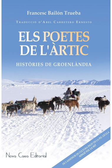 Els poetes de l'Àrtic