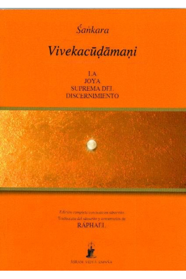 VIVEKACUDAMANI, LA JOYA SUPREMA DEL DISCERNIMIENTO