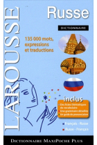 Dictionnaire Maxi Poche Plus Larousse Français-Russe/Russe-Français