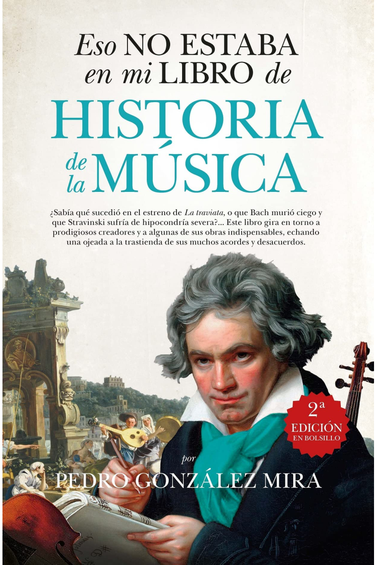 Eso no estaba en mi libro de Historia de la Música