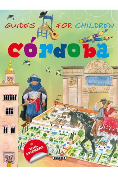 Córdoba (inglés)