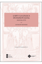 L'Art i la lògica de Ramon Llull (Manual d'ús)