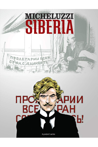 Siberia