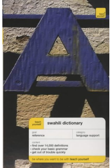 Swahili dictionary(concise swahili english dictionary)