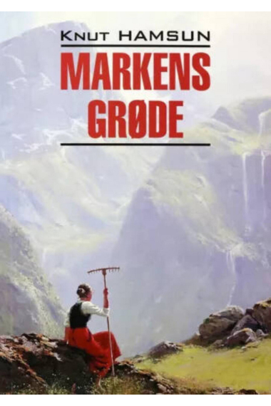 Markens Grode