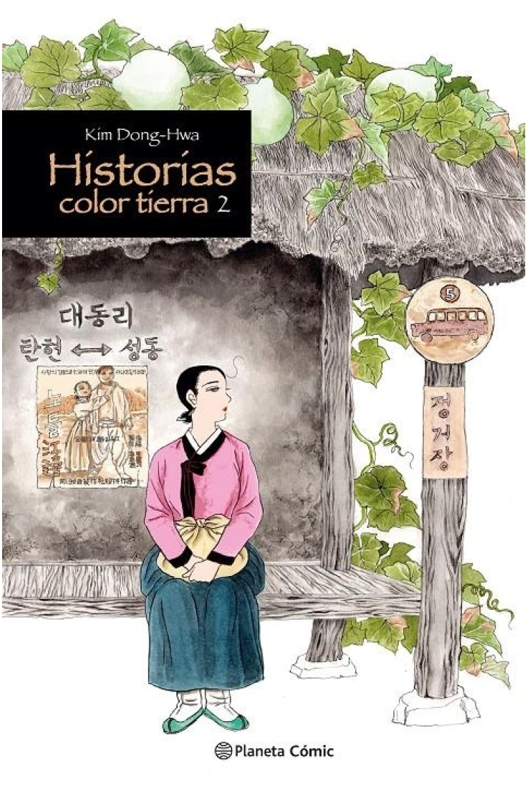 Historias color tierra 2