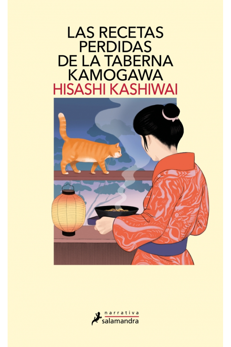 Las recetas perdidas de la taberna Kamogawa (Taberna Kamogawa 3)