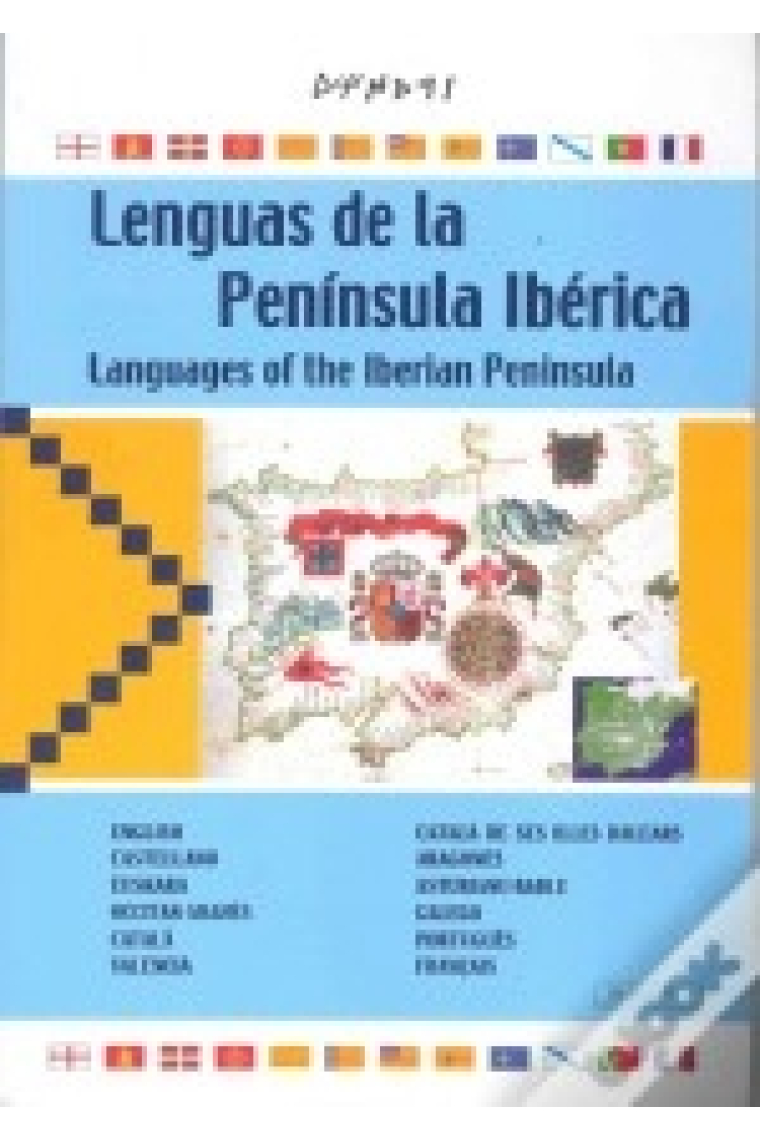 Lenguas de la Península Ibérica