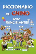 Diccionario de chino para principiantes