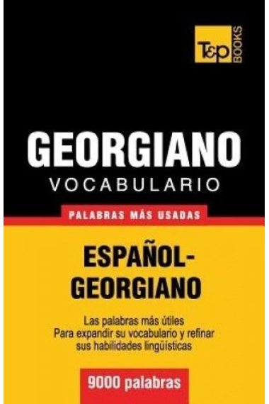 Vocabulario Español-Georgiano - 9000 Palabras Más Usadas