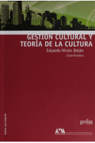 Gestión cultural y teoría de la cultura