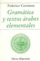 Gramática y textos árabes elementales