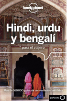 Hindi, urdu y bengalí para el viajero