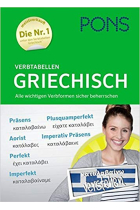 PONS Verbtabellen Griechisch