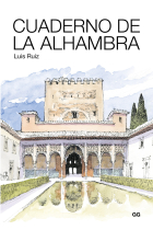 Cuaderno de La Alhambra