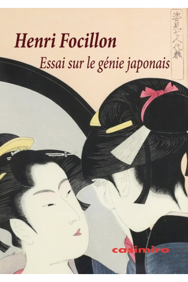 Éssai sur le génie japonais