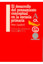 El desarrollo del pensamiento conceptual en la escuela primaria